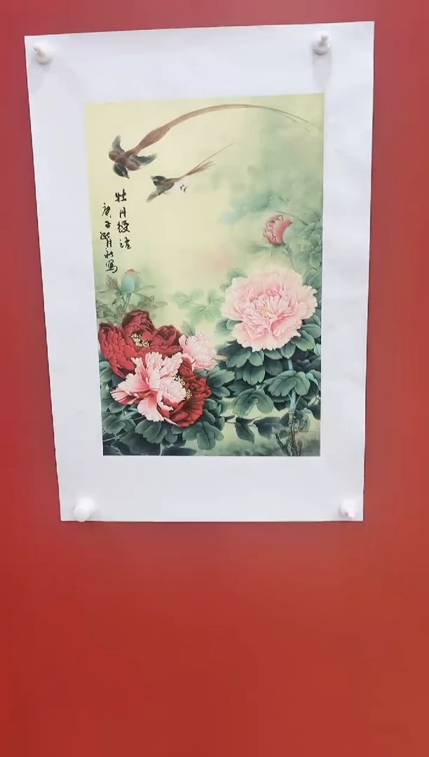 书法王月新国画作品
