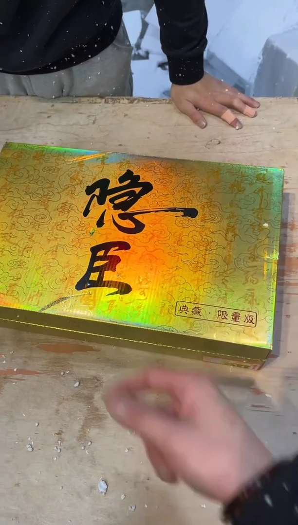 【闪购商品】其他@@@@@@@@@@@@@@@