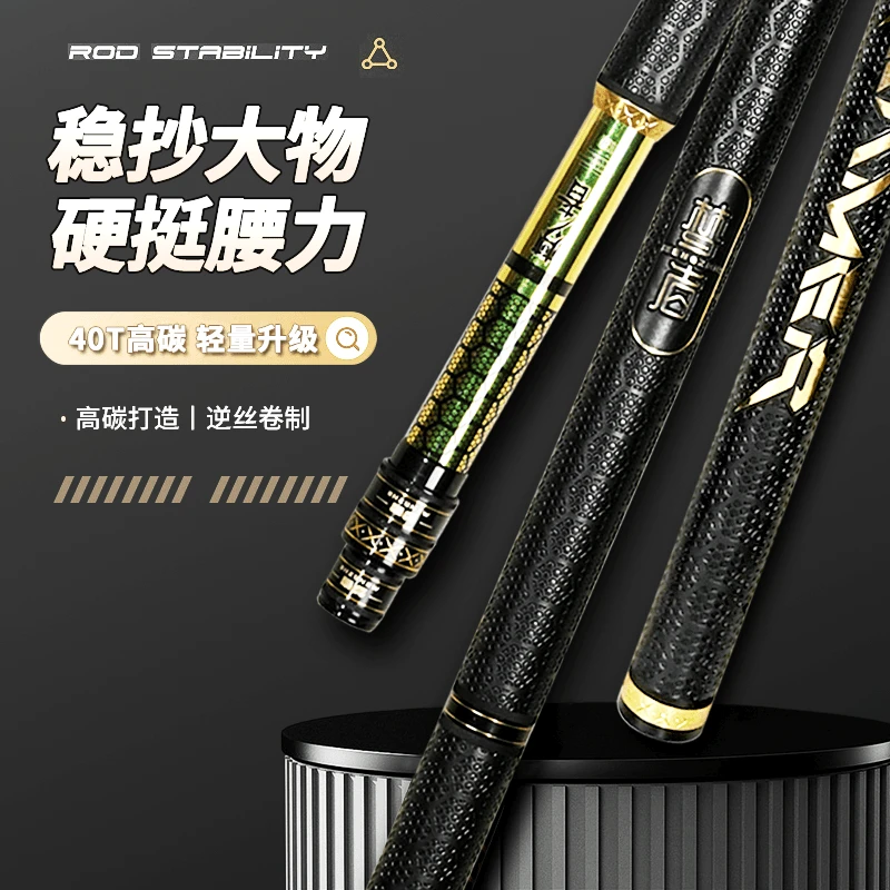 梦者金甲圣衣抄网竿压纹握把抄网杆黑坑竞技捞鱼网抄伸缩碳素轻硬