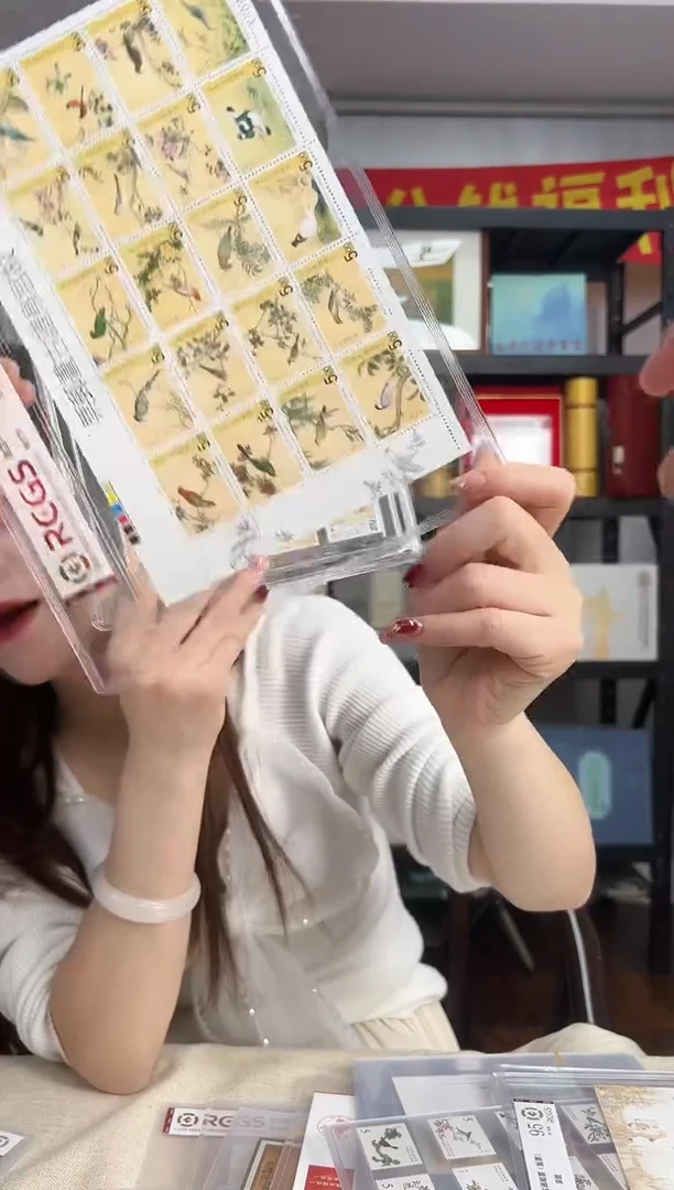 特378 故宫鸟谱古画邮票（版票） RCGS评级