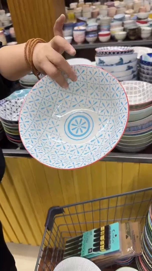 瓷20包邮微瑕链接完美勿拍