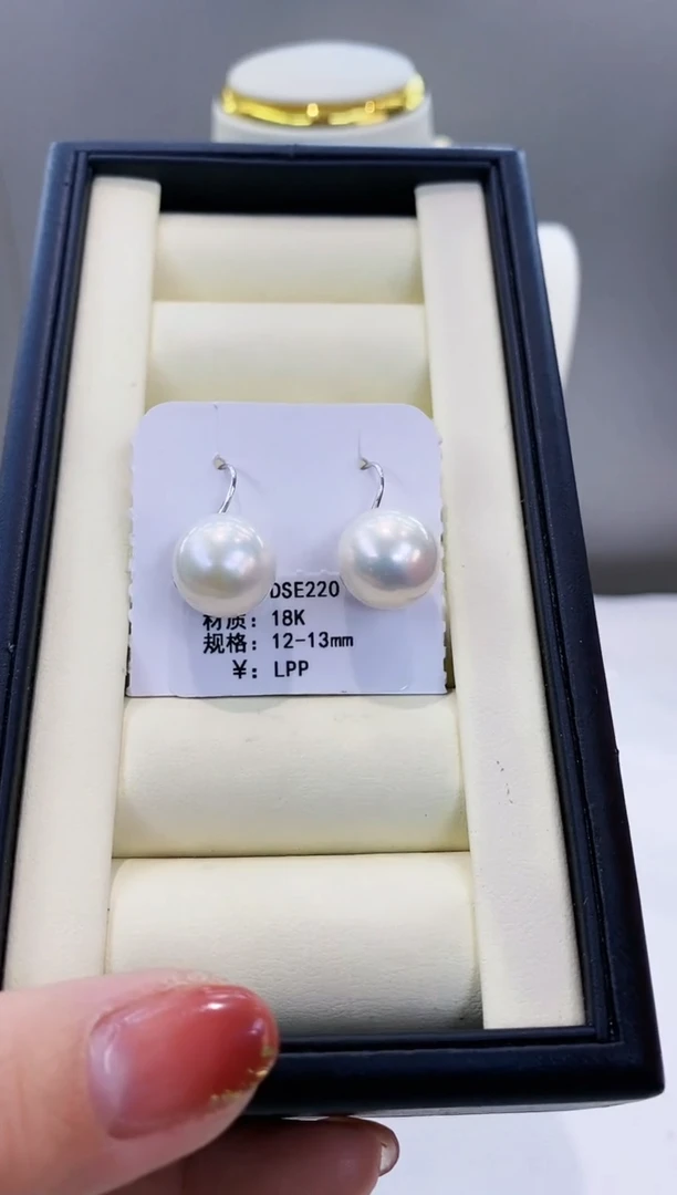 18K金镶嵌耳饰淡水珍珠Y淡水高跟鞋耳钩12-13