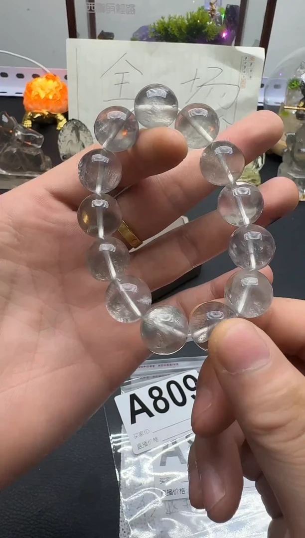未镶嵌手串水晶阿龙水晶A808