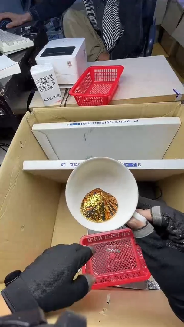 可*二手商品不退不换