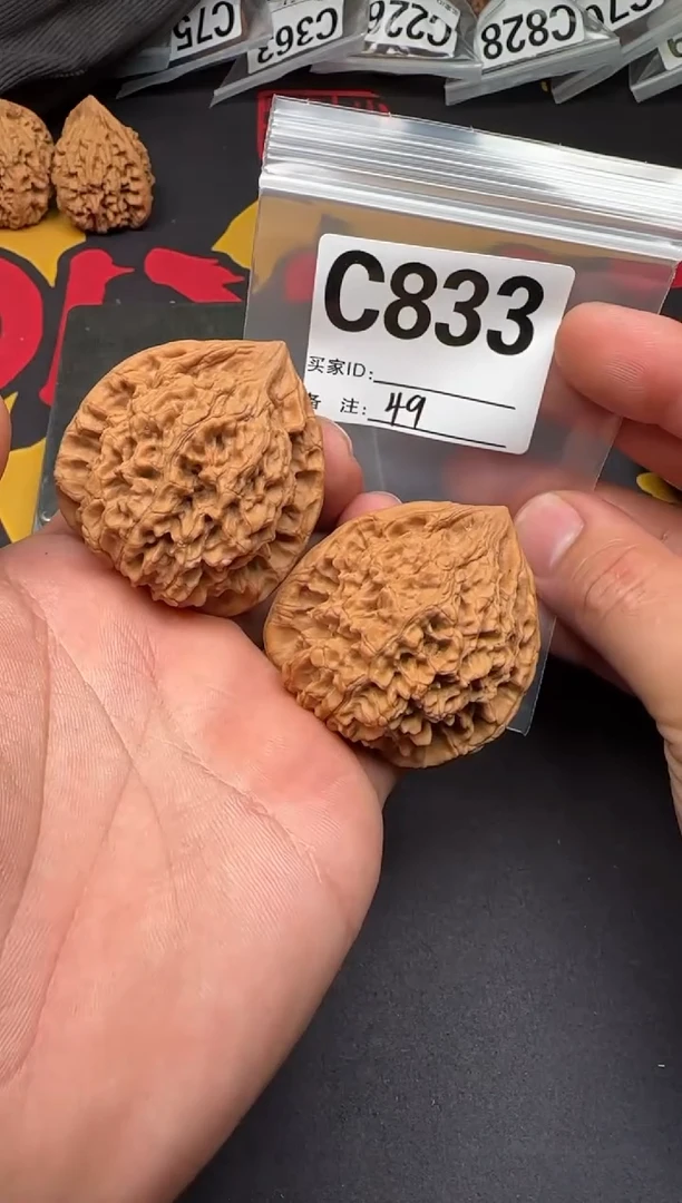 吊坠文玩核桃位****国49官帽C833