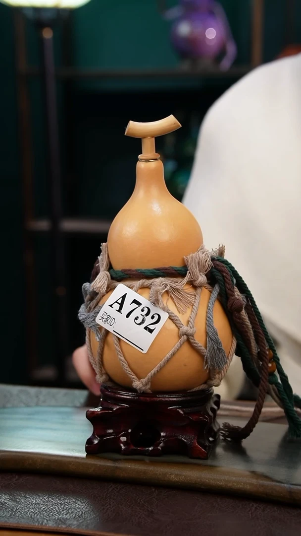 【闪购商品】A732热水酒葫芦 一物一拍