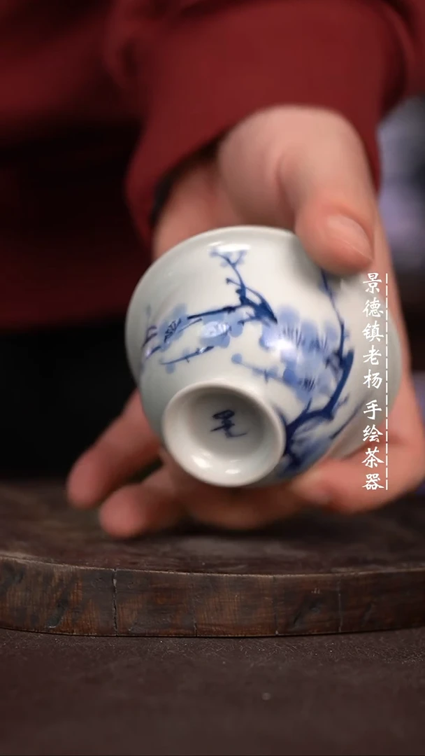 【闪购商品】微瑕福利微瑕福利小高脚