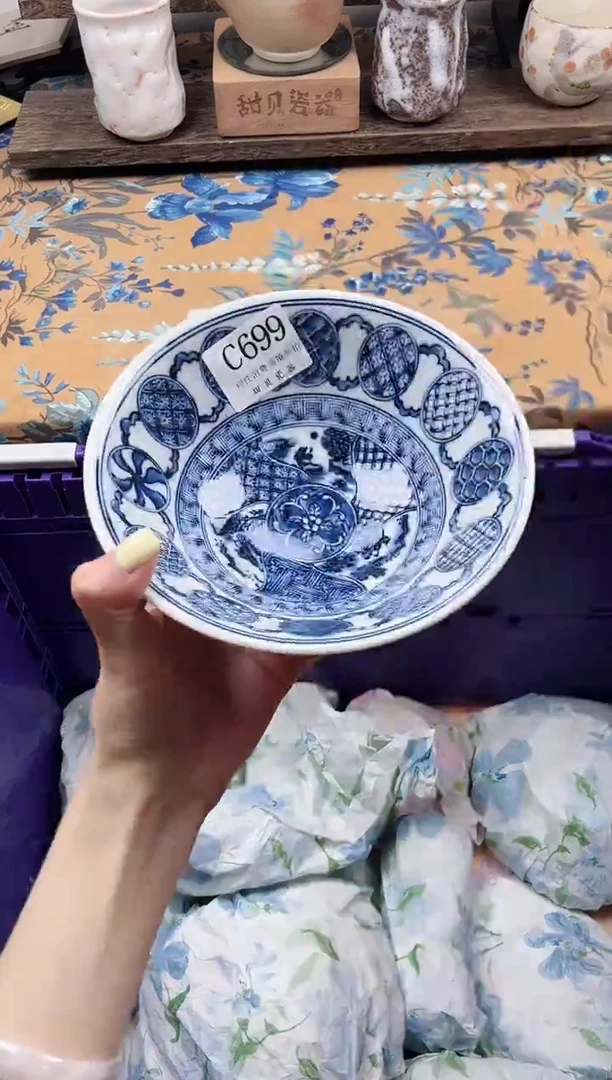 瓷片布*湖                C699