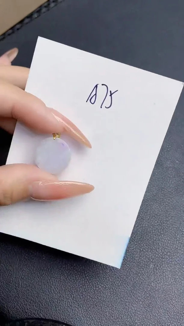 【闪购商品】翡翠颈饰18K金镶嵌000000000