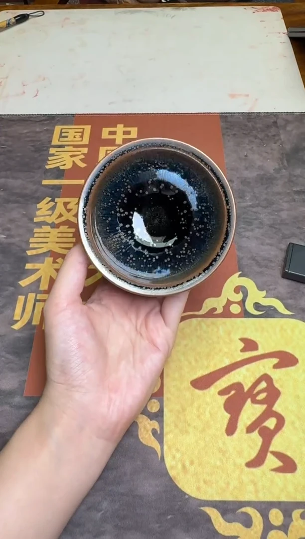 茶盏黄宝庆柴烧盏53
