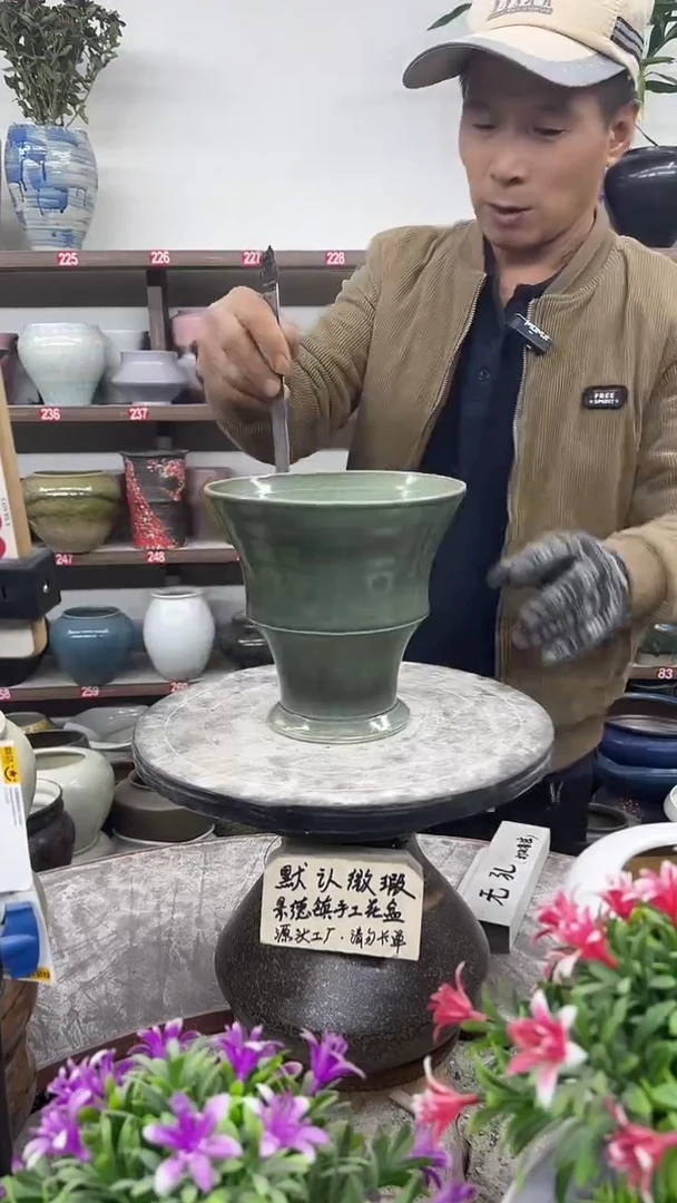 11月29号-高18口18瑕