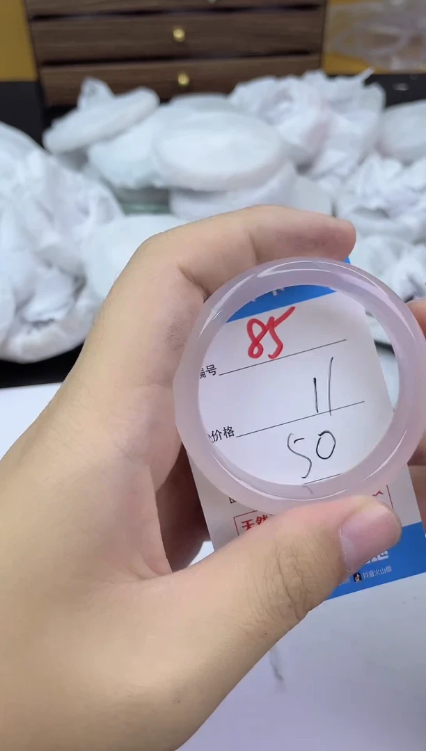 手镯玛瑙/玉髓未镶嵌85