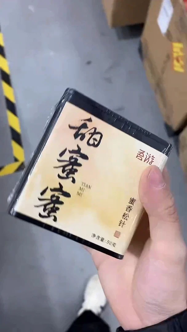 【闪购商品】瓷片陶瓷茶器福利83