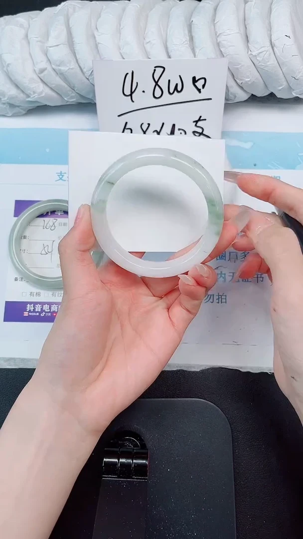 石英质玉手镯未镶嵌269-58