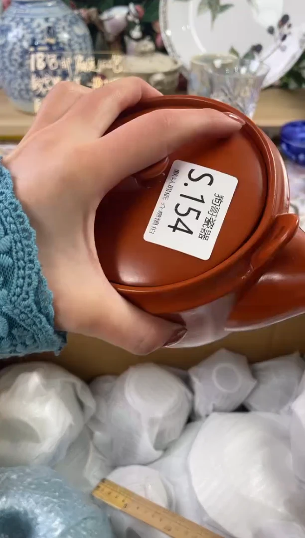 瓷片在*154狗哥瓷器直播间111