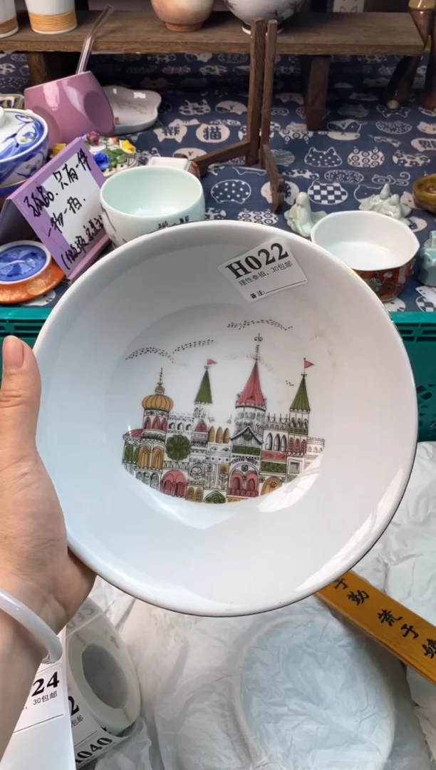 瓷片[○･｀Д´･ ○][○･｀Д´･ ○]