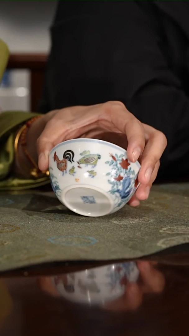 【闪购商品】古官斗彩鸡缸杯王