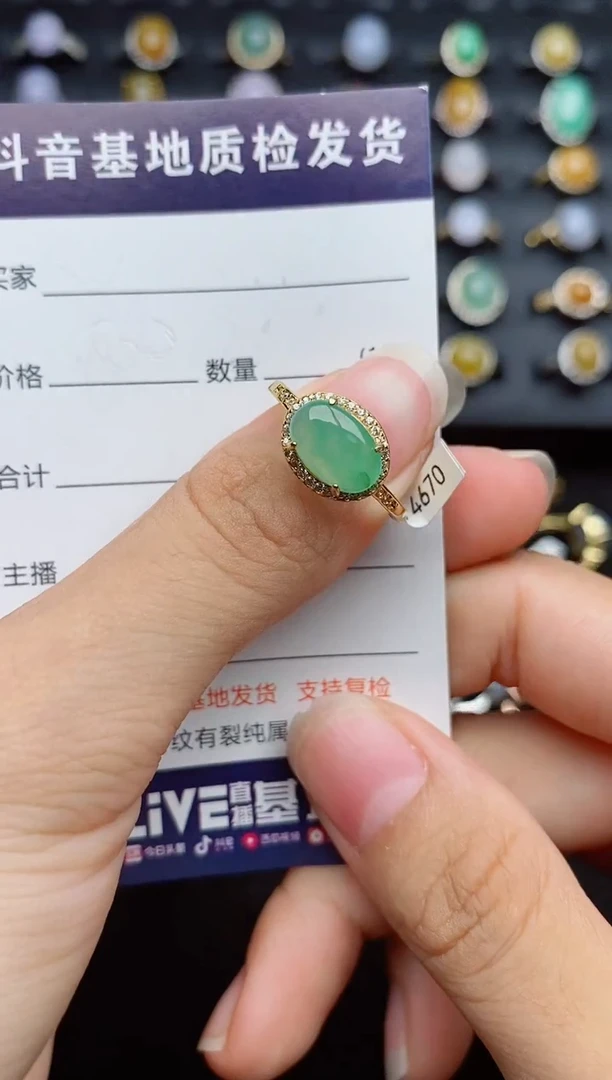 银S925镶嵌戒指翡翠1