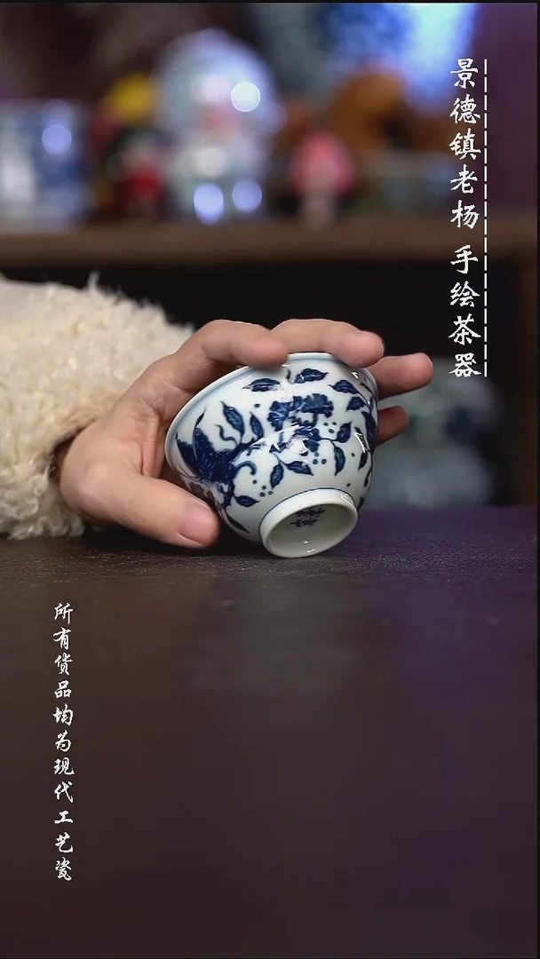微瑕福利 现代瓷