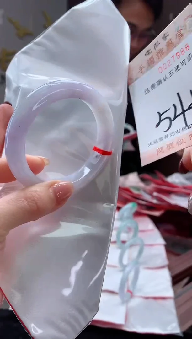 未镶嵌手镯翡翠天然缅甸A货翡翠