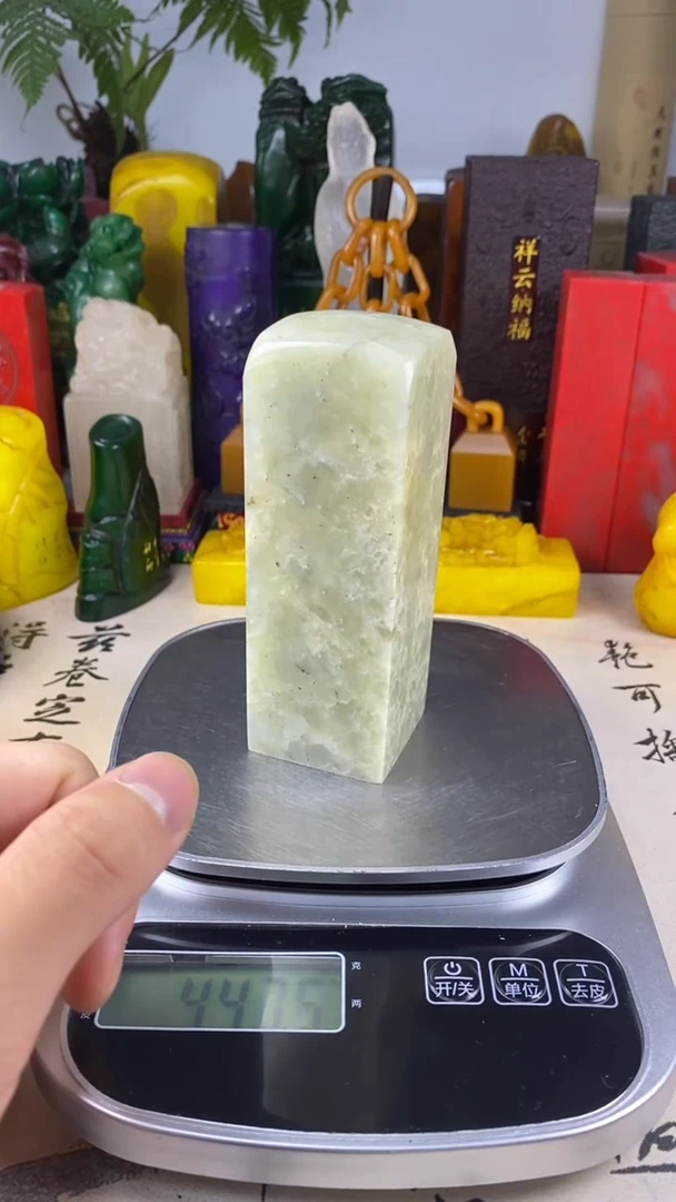 寿山石印石41寿山石