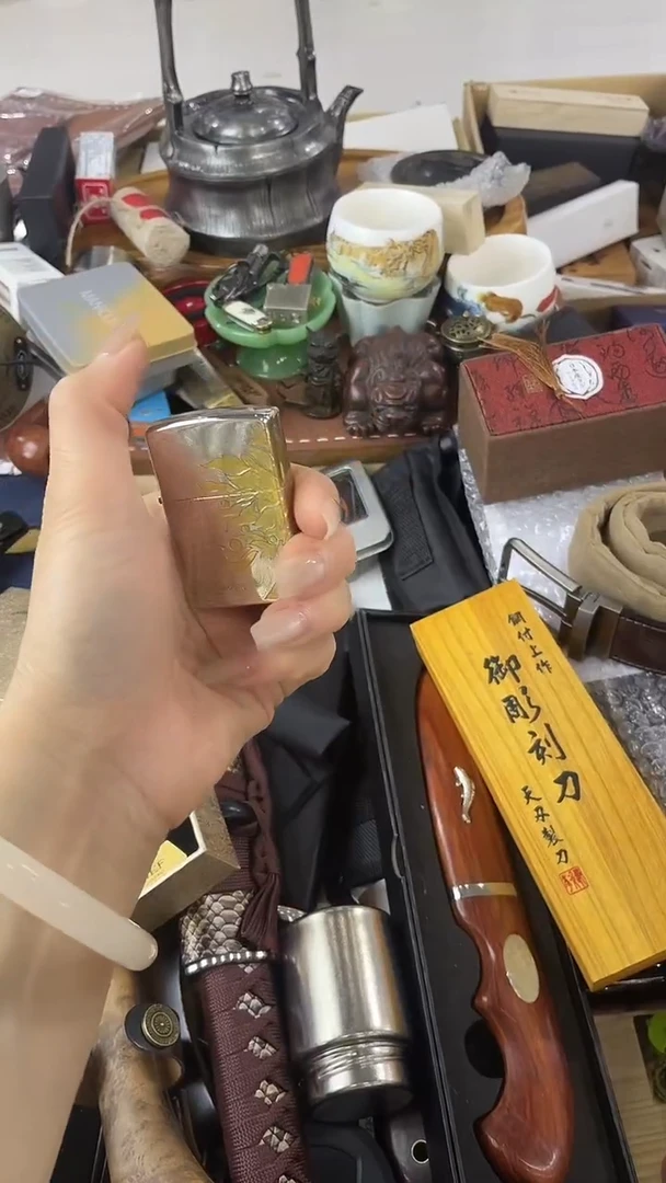 瓷片HJ慧然珍宝阁2号铺