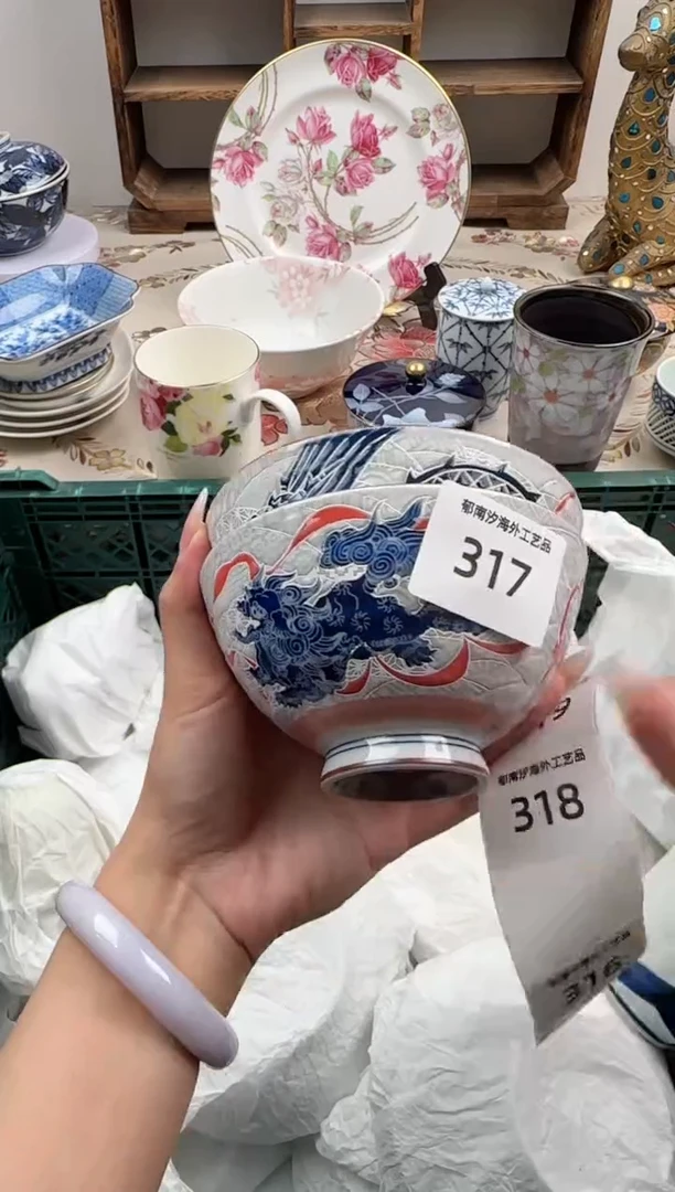 瓷片A-----------V317