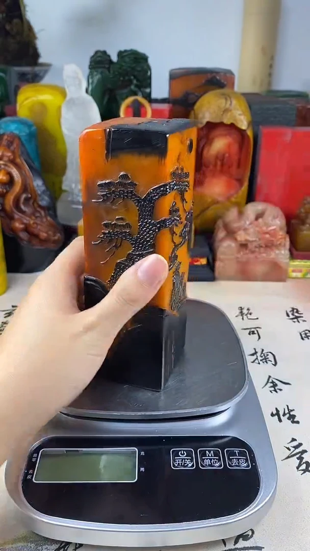 寿山石印石36寿山石