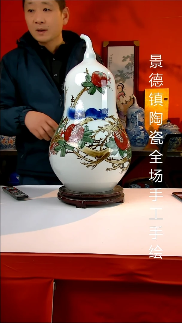 摆件陶瓷景德镇陶瓷 全场手工手绘