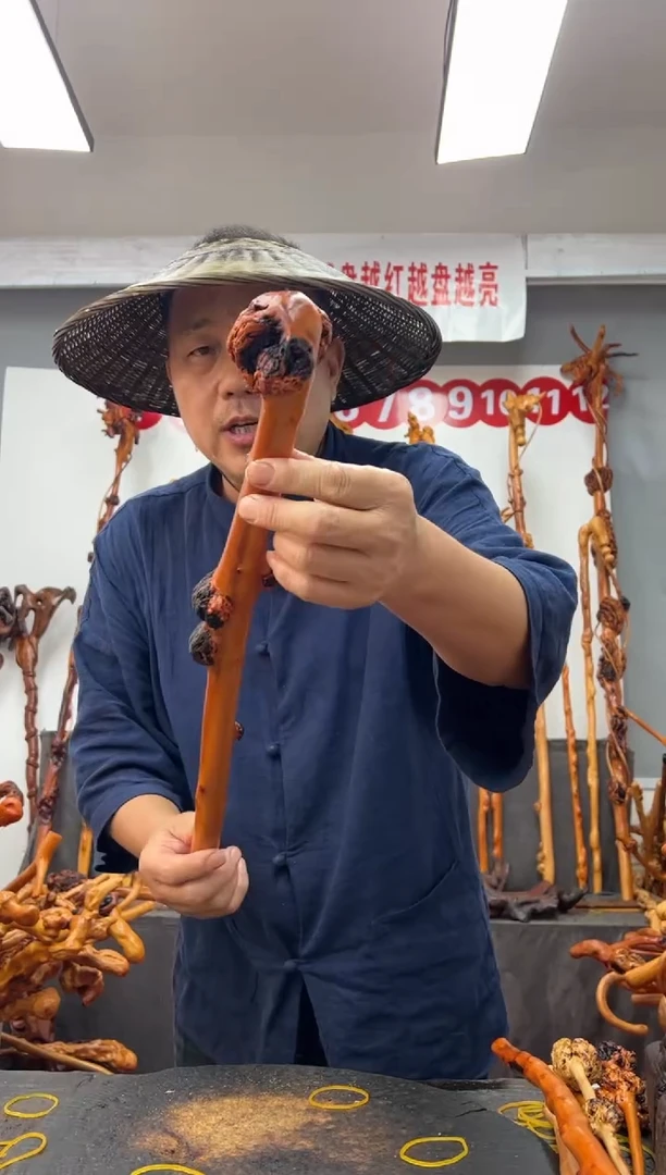 黑果木其他黑果木189