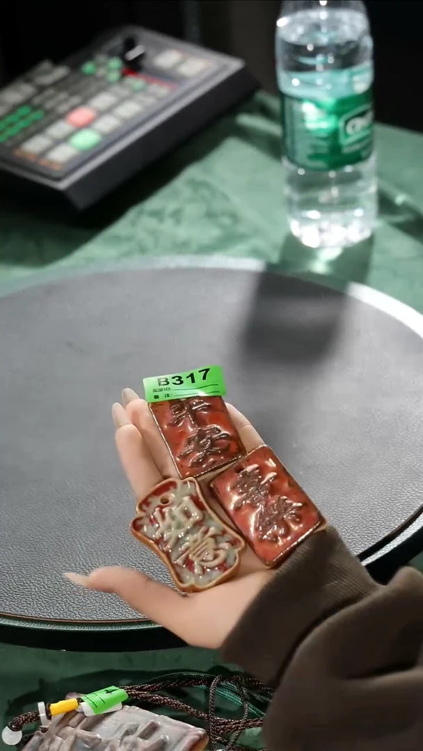 【石湾花盆】叁拾文创小挂牌恐*图上三件317