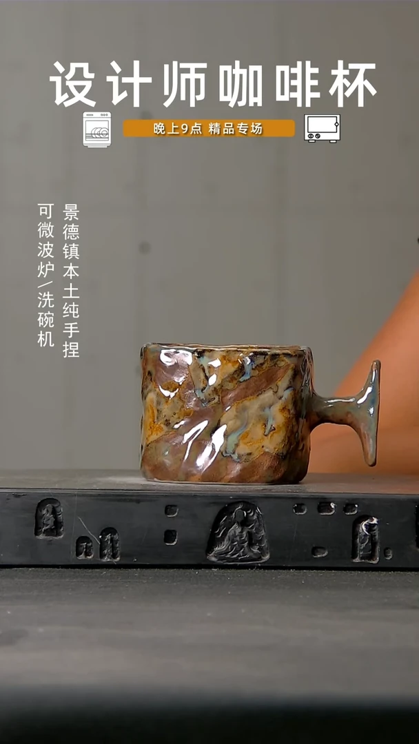 812食品级设计师手作
