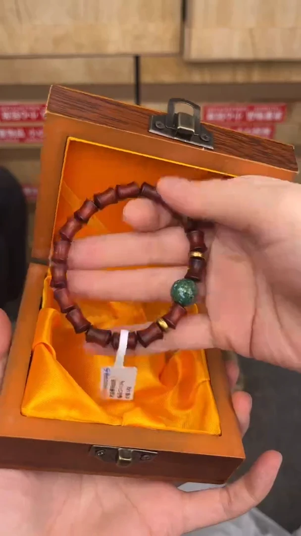 品茗文玩阁血檀竹节链接@@SP084