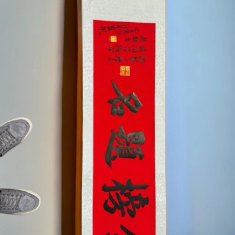 金榜题名蟾宫折桂旗开得胜横幅卷轴壁画新中式背景挂画高考