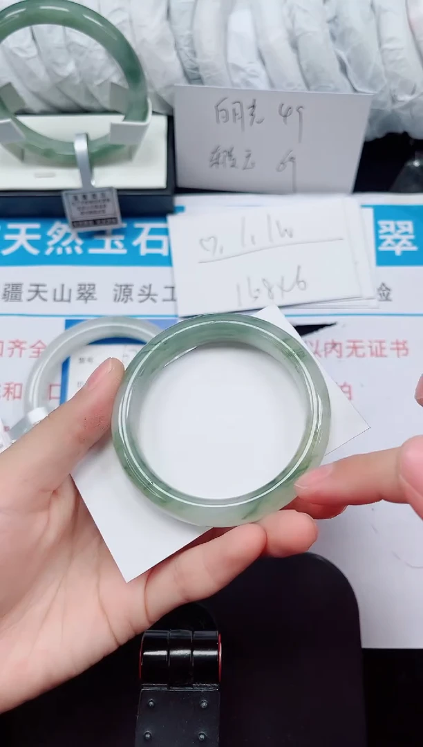 未镶嵌手镯石英质玉68-53/54
