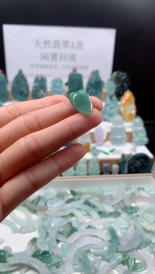 翡翠未镶嵌吊坠(不含链)76  仙桃 吊坠