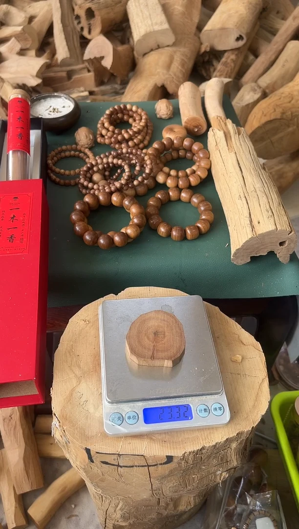 檀香木把件正区老山檀 厚装片片 56号