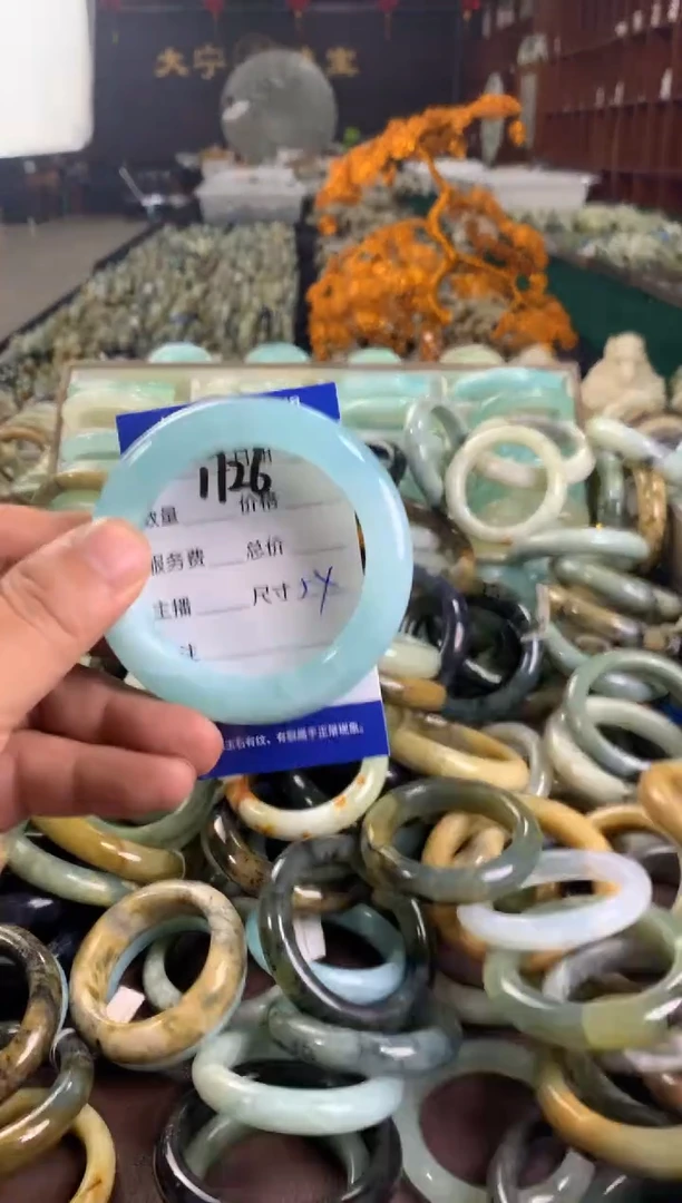 未镶嵌蛇纹石玉手镯1726