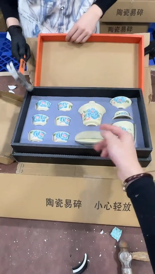 其他@@@@@@@@@@@@带礼盒