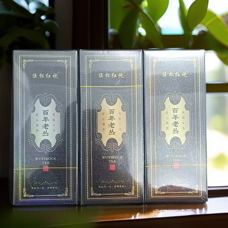 【百年老枞】  3盒品鉴  伍松红袍  武夷岩茶