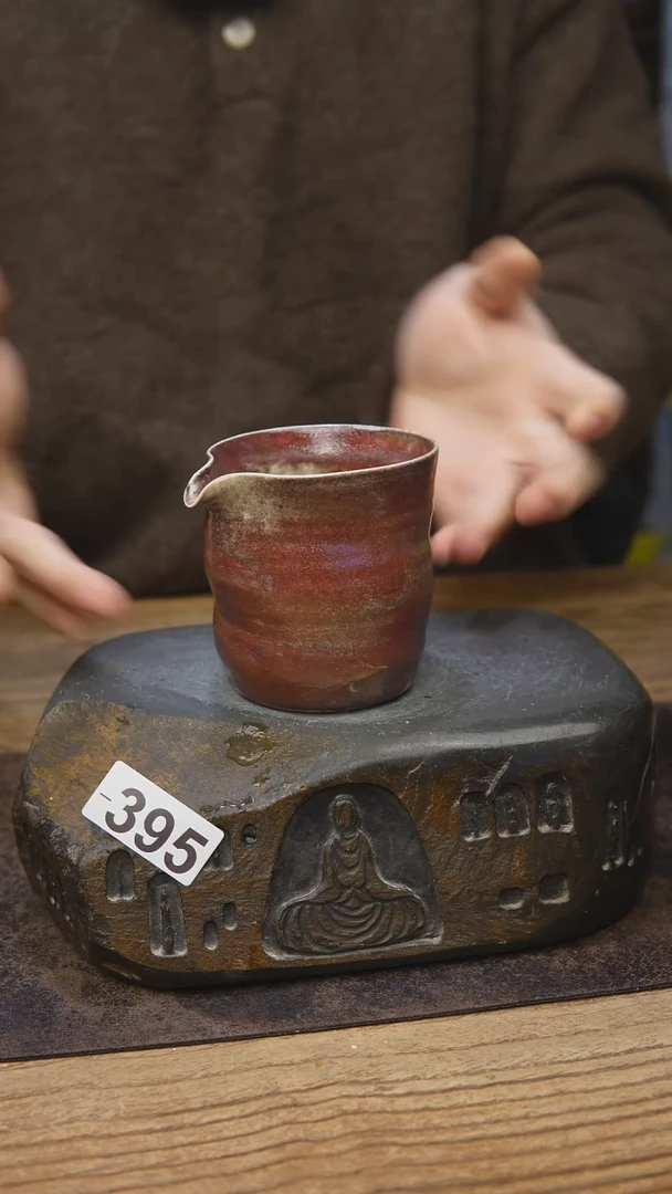 乐贝茶具开播福利395