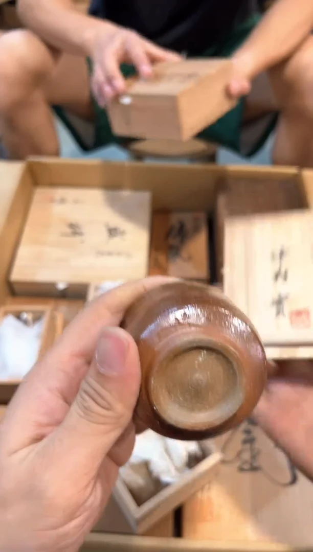 C3856中古瓷器 茶器周边/1