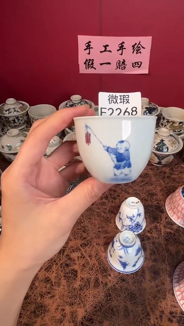 其他景德镇手工手绘微瑕F2268