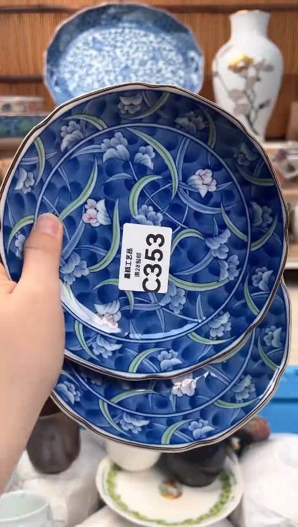 瓷片美*哒353C 盘子 杯子 碗