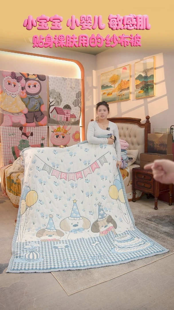 棉花派对狗-150x200