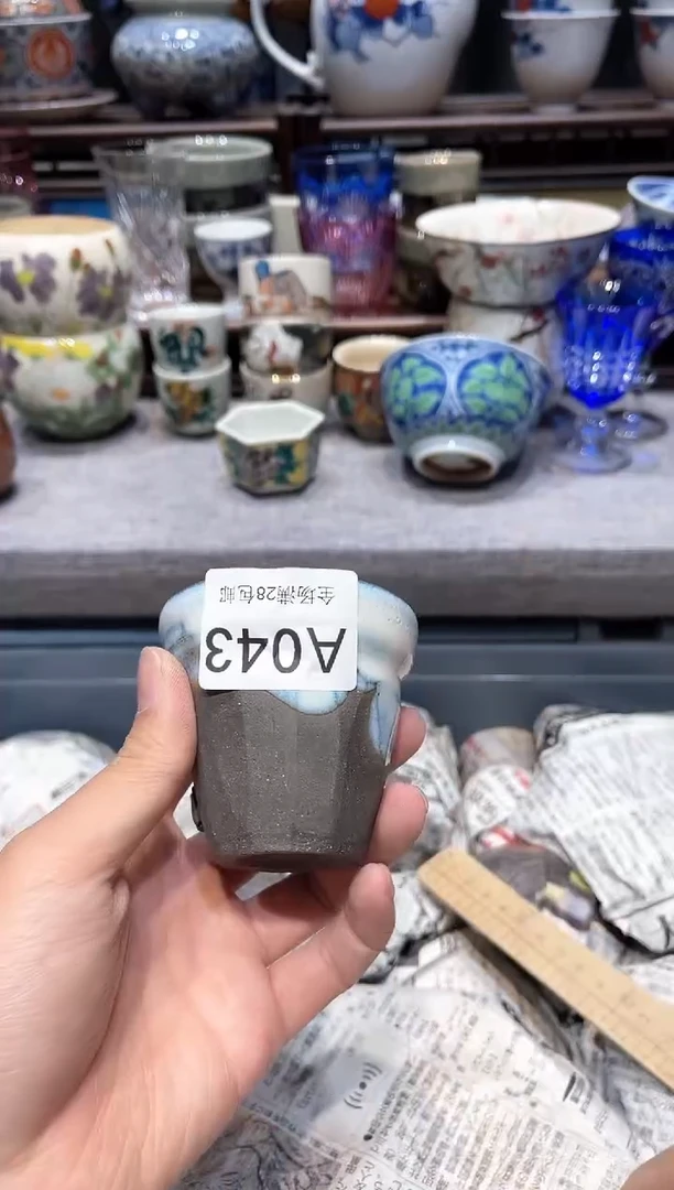 瓷片 闪购商品专用链接