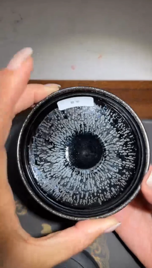 【闪购商品】茶盏黄宝庆高端收藏292