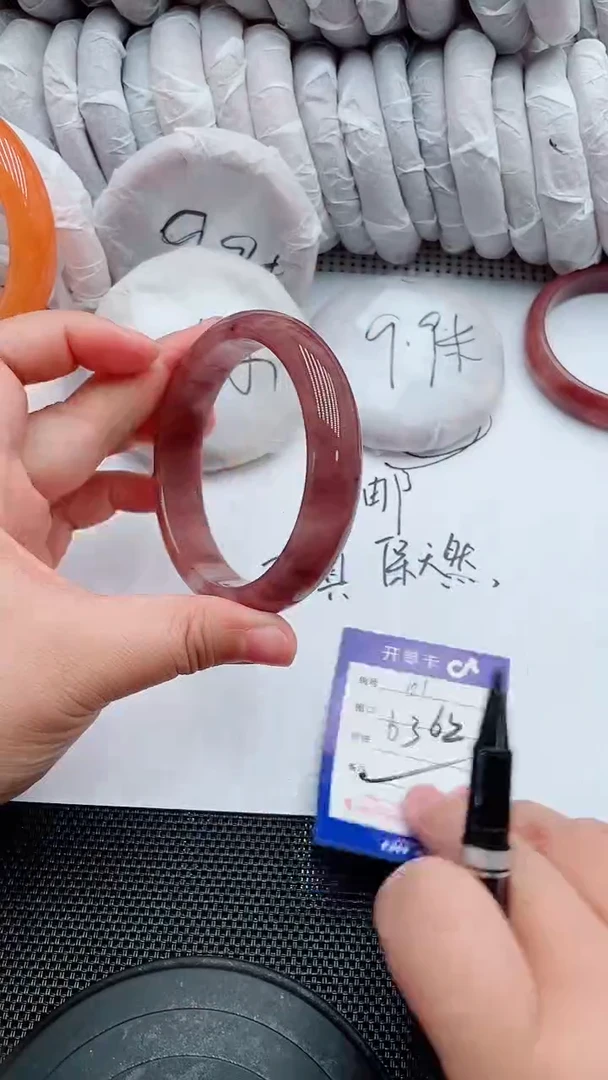 未镶嵌手镯石英质玉61-62-63