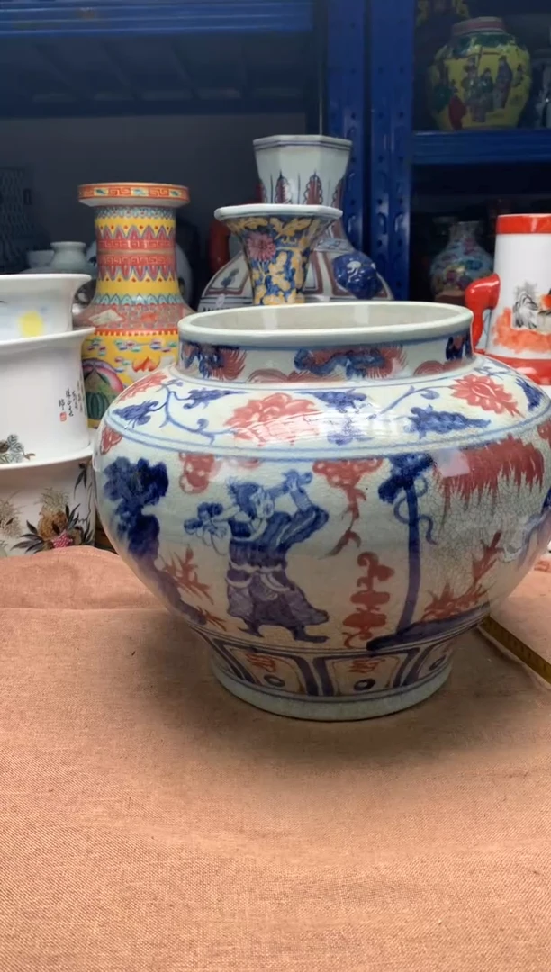 摆件旧藏瓷器旧藏瓷器