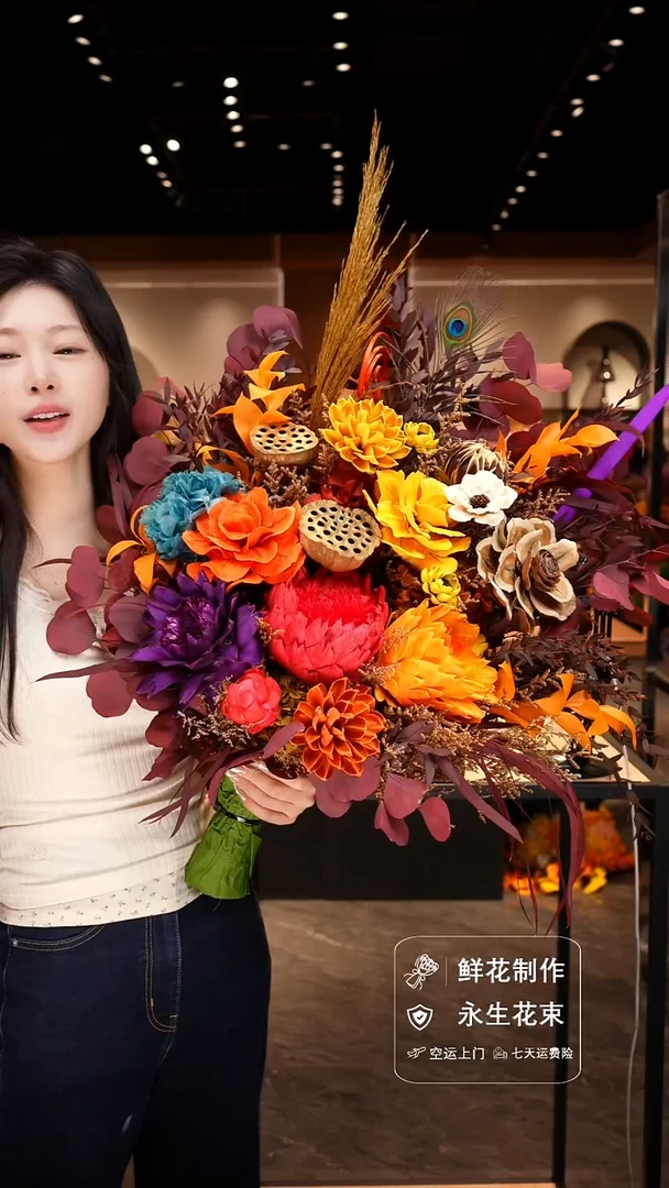 手工艺品琉璃手工花器花束空运包邮送货上门-以图片为准